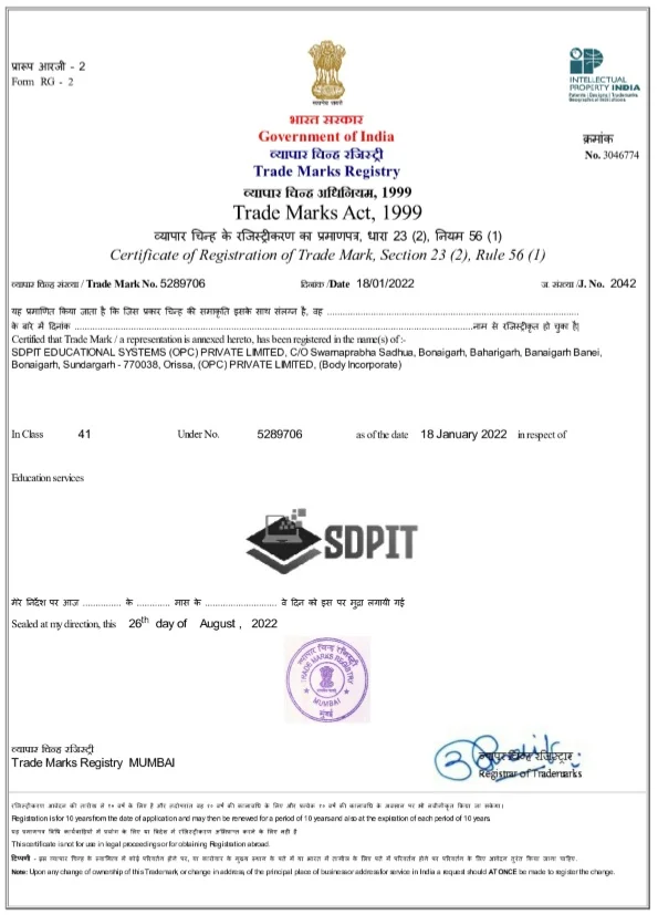 SDPIT registered under Trademarks Act, 1999 vide Trade Mark No. 5289706